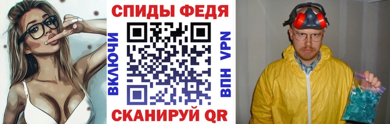 omg онион  Ивантеевка  АМФЕТАМИН Розовый 