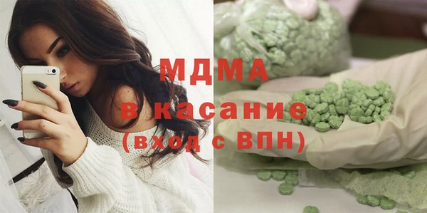 амф Вязники