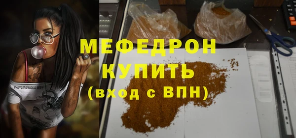 героин Горно-Алтайск