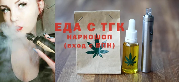 прущий лед Горнозаводск