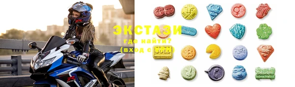 амф Вязники