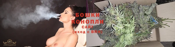 героин Горно-Алтайск