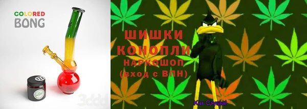 мескалин Горняк