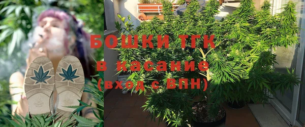 альфа пвп VHQ Вяземский
