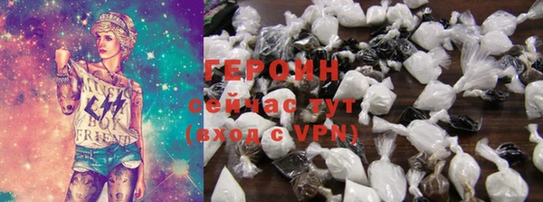 амф Вязники