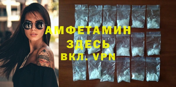 не бодяженный Володарск