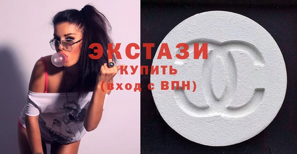 героин Горно-Алтайск