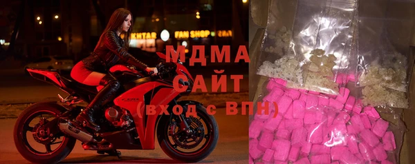 амф Вязники