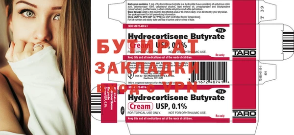 амф Вязники