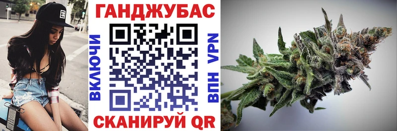 что такое наркотик  Ивантеевка  Бошки Шишки Amnesia 